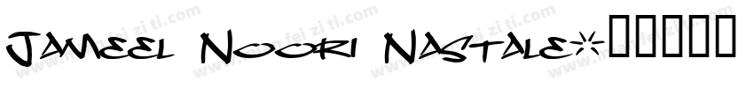 Jameel Noori Nastale字体转换